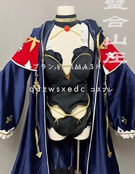 Amazon.co.jp: [fenglei] 「ウィッグ、靴追加可 」グランブルー
